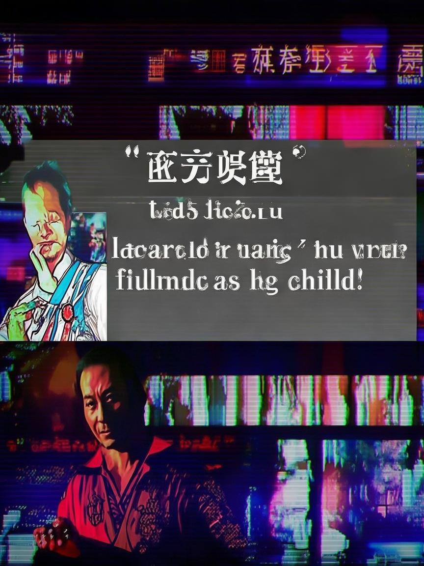 刘烨抖音粉丝多少_刘烨抖音粉丝？插图