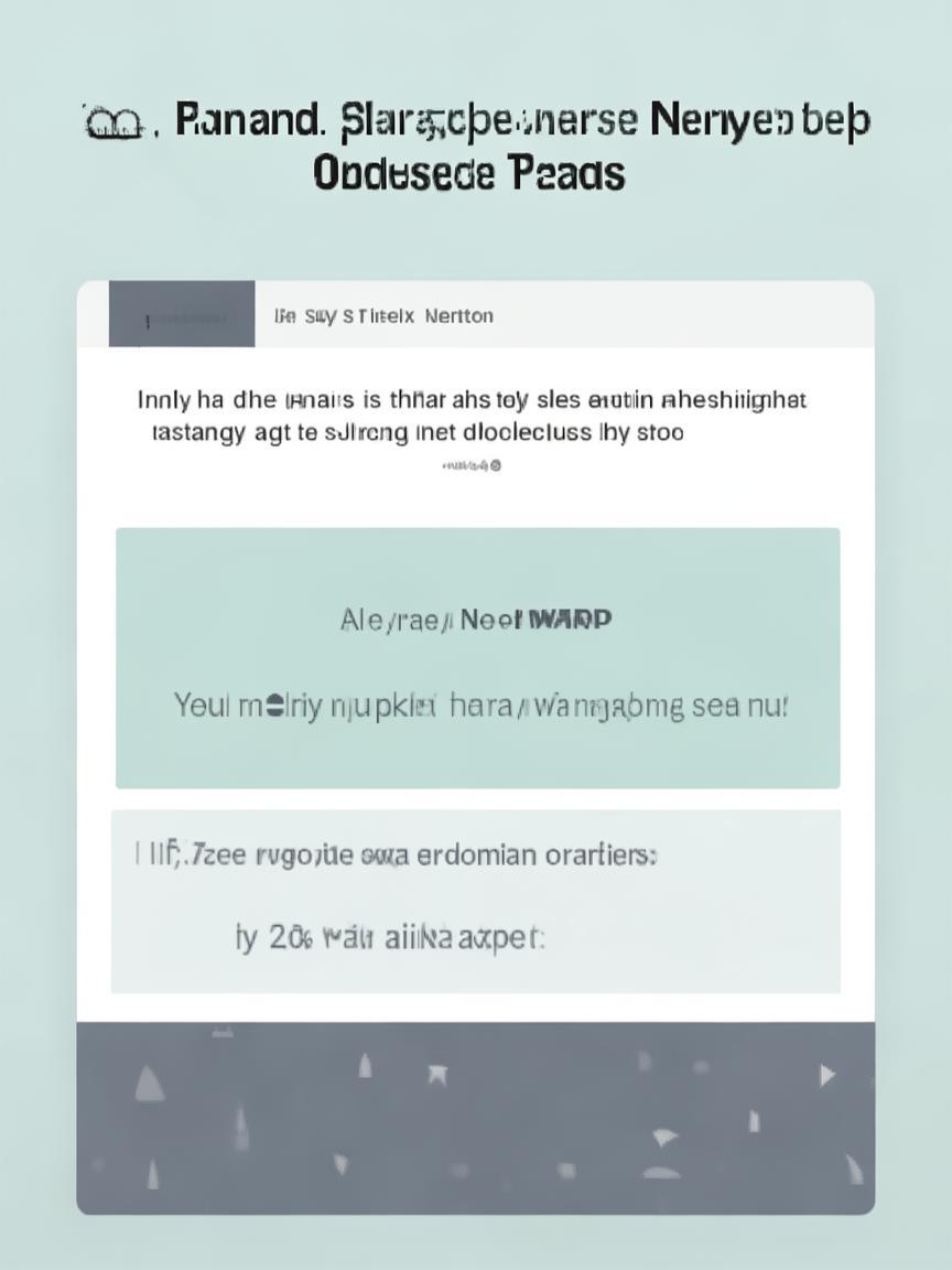 抖音收货地址哪里看_抖音收货地址在哪看？插图